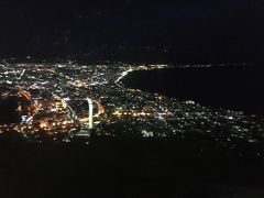 函館バス　函館山登山バス