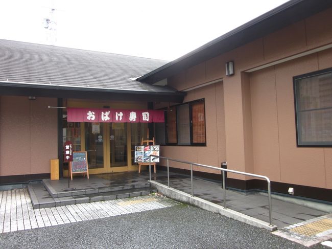 播州 室津の港 古の室津千軒は遊女発祥の地をぶらぶら歩き旅 たつの 揖保川 御津 兵庫県 の旅行記 ブログ By 機乗の空論さん フォートラベル 播州 室津の港 古の室津千軒は遊女発祥の地をぶらぶら歩き旅 たつの 揖保川 御津 兵庫県 の旅行記 ブログ By 機乗の空論さん フォートラベル