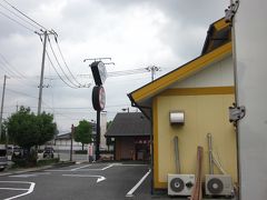 さて、お昼は車で近くの、回転寿司「おばけ寿司姫路店」に行きました。

週末の昼時なのに駐車場はガラガラ・…、何か嫌な予感がします？…、
そう！、以前も姫路で、回転寿司で、同様の事が有りましたからね！。