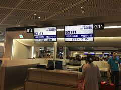 旅の始まりは成田空港、久々にANAではなく、釜山直行便ありのエアプサン。LCCですが、第1ターミナルです。