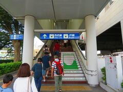 約20分歩いて拝島駅に着き、中央線で帰りました。
