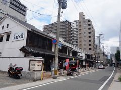 博多町家ふるさと館