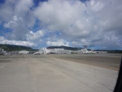奄美空港到着