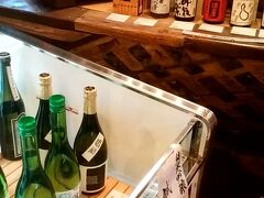 自宅用に日本酒購入