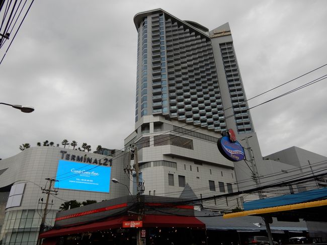 ターミナル21.ショッピングモールとホテル。（北パタヤ）２０１８年１０月オープン