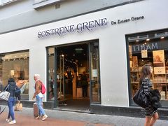 デンマークの雑貨屋さん『Sostrene Grene（ソストレーネ・グレーネ）』