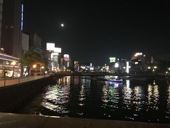 糸島からはＧＷの渋滞に巻き込まれながも博多に到着。
さて、博多の夜に繰り出します！