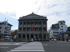 長崎市旧香港上海銀行長崎支店記念館