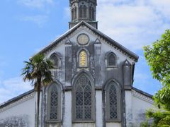 世界遺産に登録された　
大浦天主堂

https://www.welcomekyushu.jp/world_heritage/spots/detail/44