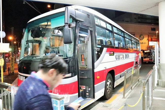 18夏休み 北海道の雄大な自然を満喫 その１ 札幌駅 すすきの 小樽編 小樽 北海道 の旅行記 ブログ By くらげさん フォートラベル