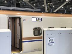 【第１日】
東京駅14:52発のかがやき531号で、富山駅に17:06に到着。 