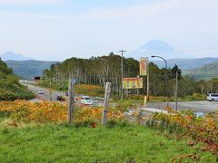 中山峠は、国道230号線にある、標高835ｍの峠。
札幌市南区と虻田郡喜茂別町との境に位置します。