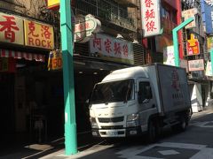西門の有名店「阿宗麺線」まだオープン前でした…場所確認、次回は絶対食べるぞ！