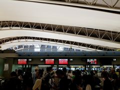 関西国際空港第一ターミナル