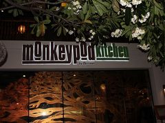 Monkeypod Kitchenの外観