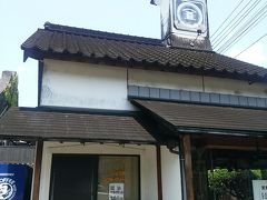 マルキン醤油記念館 売店