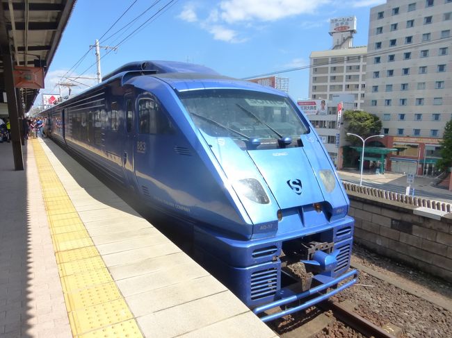 博多ー別府　久大経由 博多から由布院、別府へと誘う観光列車「かんぱち・いちろく