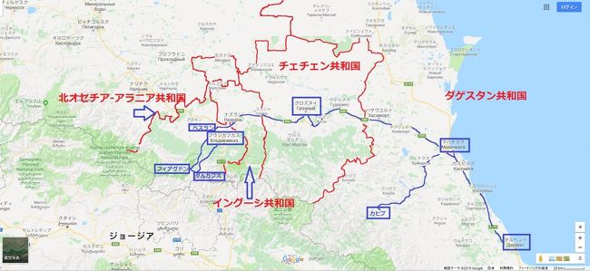 5 北オセチア共和国のジフギス洞窟城 北コーカサス4ヶ国 ダゲスタン チェチェン イングーシ 北オセチアーアラニア の旅 その他の都市 ロシア の旅行記 ブログ By Worldspanさん フォートラベル 5 北オセチア共和国のジフギス洞窟城 北コーカサス4ヶ国 ダゲスタン チェチェン イングーシ 北オセチアーアラニア の旅 その他の都市 ロシア の旅行記 ブログ By Worldspanさん フォートラベル