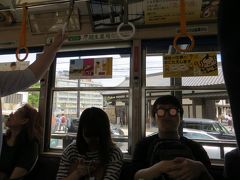 長崎の市電に乗って　
お昼を食べに　行くところ