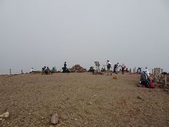八甲田山