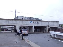 では桂川駅へ。