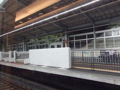 新神戸駅