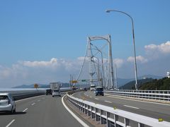ウヒョーッ！！
鳴門大橋を渡る頃には、青空が見えてきました(^^)
