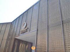 ひらまつも10分～15分くらいで到着。楽しみ。