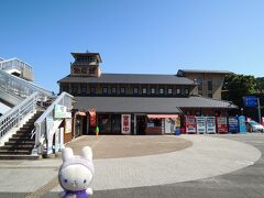 (再訪) 道の駅 日和佐(   ･ω･)