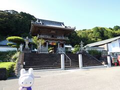 二十二番札所 
白水山 平等寺
(はくすいざん びょうどうじ)