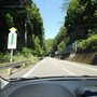 88歳☆おばーと行く☆車で遍路☆高知/徳島 (3泊4日) vol.3