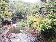 黒川温泉共同浴場　穴湯