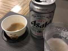 IASS Executive Lounge 2
ゴールドカードラウンジ

時間はあるので１時間ほど休憩。ビールは１本無料。
午前中は出勤していたし、成田空港まで分刻みのスケジュールで動いてきたのでやっと一息つけました。