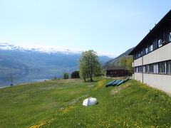 Voss Vandrarheim Hostel