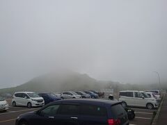 神威岬に近づいて行くと天気が…駐車場で断念