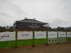 興福寺伽藍の中心的な建物中金堂は今年まもなくの落慶予定で再建中でした。
平成再建からの歴史が始まるのね。