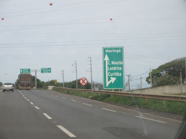 州都クリチバへの分岐点<br /><br />