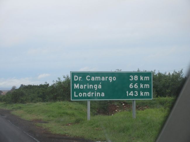 パラナ州第三の都市マリンガーまで６６ｋｍ<br />　第二の都市ロンドリーナまで１４２ｋｍ<br /><br />