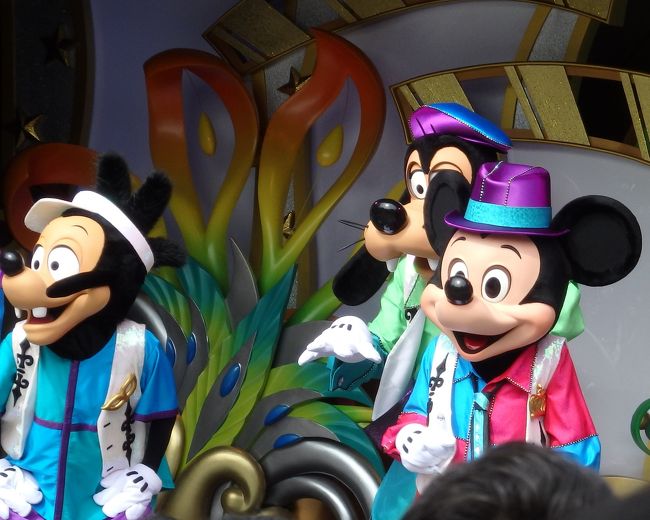 ディズニー ハロウィーン 35周年 人 人 人 の3連休中日に行く 東京ディズニーランド 東京ディズニーリゾート 千葉県 の旅行記 ブログ By まーやんさん フォートラベル ディズニー ハロウィーン 35周年 人 人 人 の3連休中日に行く 東京ディズニーランド 東京ディズニーリゾート 千葉県 の旅行記 ブログ By まーやんさん フォートラベル