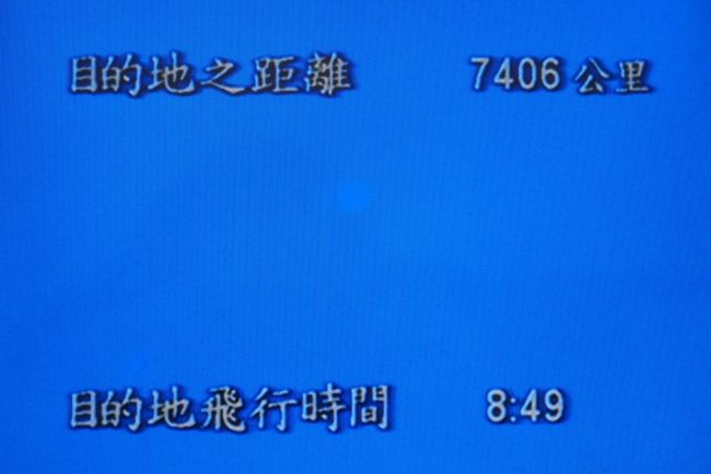 スイス航空ビジネスでナポリ チュリッヒ 上海 成田経路で帰国 ナポリ イタリア の旅行記 ブログ By ndmさん フォートラベル