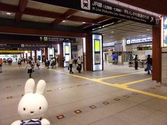 駅員さんの説明によると福井方面行の列車は１０:２８発ので最終とのことΣ(･ω･ﾉ)ﾉ！
それ以降は小松までの運行。
午後からは運行取りやめになるとのこと。

じゃぁ、いずれにしてもその１０：２８発の福井行きの最終電車に乗らないと加賀温泉に行けないのでそれまでに金沢市内を観光するとしますか！