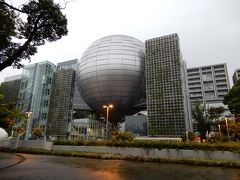 名古屋市科学館
プラネタリウムが人気らしいです。