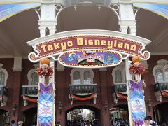 前週は東京ディズニーランドホテルで1泊2日してインパしましたが、、今週もやってきました。
