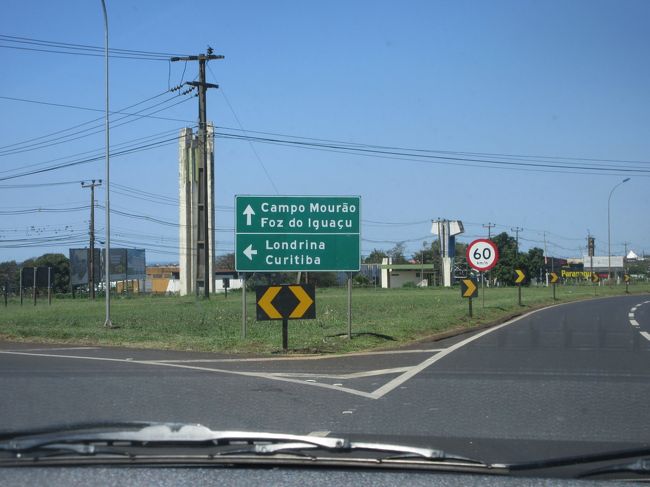 シアノルチ経由は道路事情が非常に悪いので<br />　カンポ・モウラン経由で行こか<br /><br />