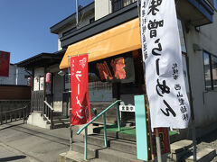 釧路市街地を出るとほぼお店もなくなるため、道すがら見つけたラーメン屋さんで早めのお昼を食べることに。昔ながらのラーメン店、出てきた醤油ラーメンに「これは釧路ラーメンですか？？」「うちのは全部札幌なんだよ&#12316;」ぎゃふん。でもとっても美味しいラーメンでした！
（店主のおじさんとくっちゃべっていて写真なし…）
ラーメン釧縲（せんるい）というお店。店主の先祖は前田藩の武士だった、などという昔話を聞きながらラーメン食べる。新潟では食べた事ない美味しいスープでした！


余談：地震の際の停電時は、材料も水道もガスもあるということで、真っ暗な店内で営業していたそうです！