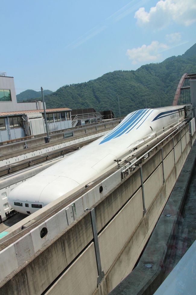 リニア新幹線山梨実験線 乗車証明書カード 2003年 黒塗りあり
