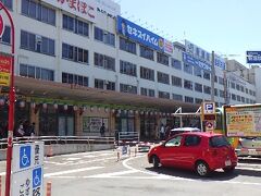 JR新潟駅。新潟市の玄関口。改装しているらしく、迷路っぽかった