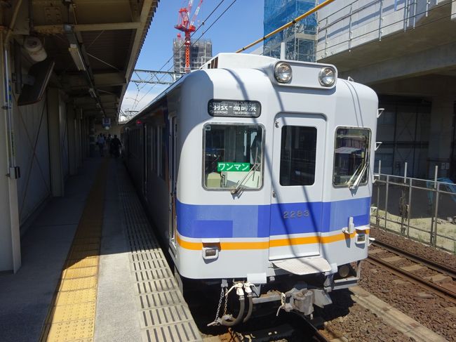 大阪南部のローカル支線に乗りに行った その２ 水間鉄道 岸和田 貝塚 大阪 の旅行記 ブログ By ucyanさん フォートラベル