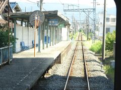清児（せちご）駅。