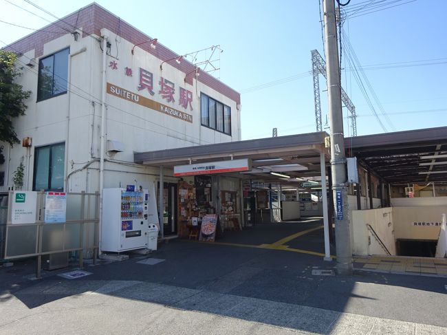 大阪南部のローカル支線に乗りに行った その２ 水間鉄道 岸和田 貝塚 大阪 の旅行記 ブログ By ucyanさん フォートラベル